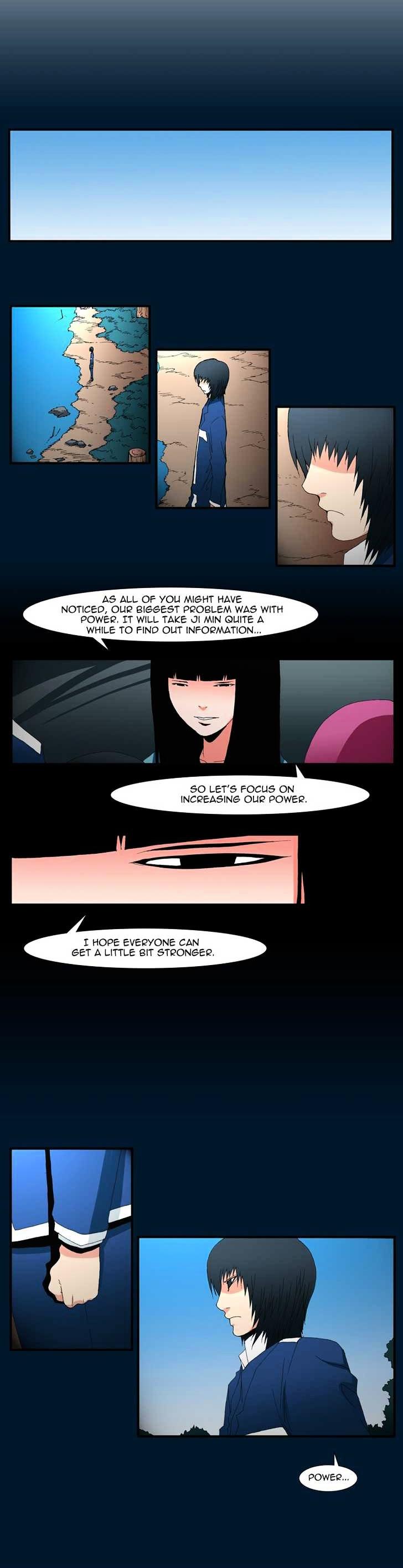 Trace Chapter 5.133 page 9 - Vol.5 Chapter 133 : The Last Day - Part One (3)