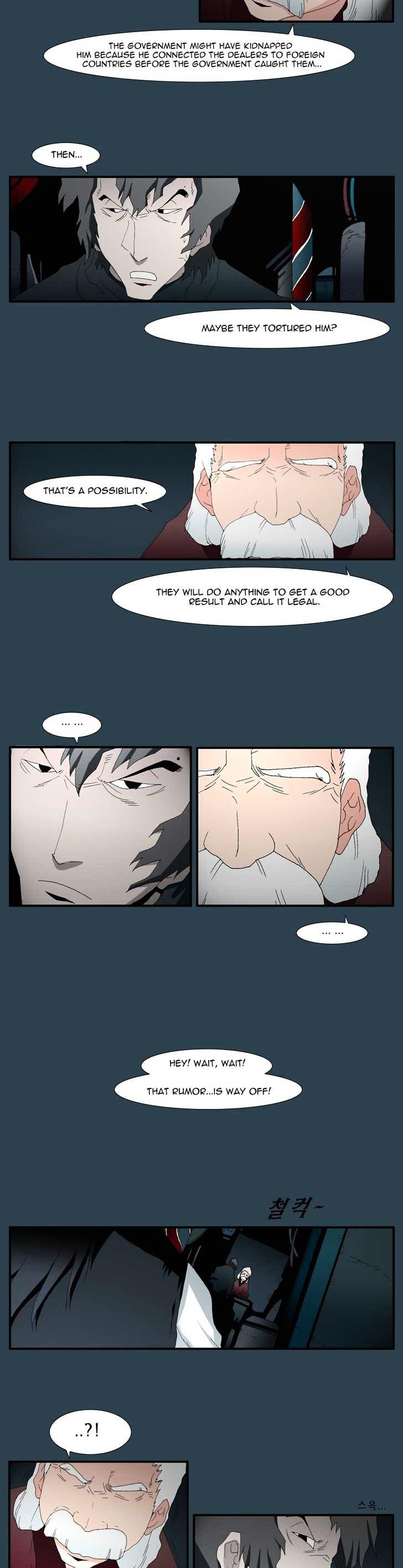 Trace Chapter 5.134 page 5 - Vol.5 Chapter 134 : The Last Day - Part One (4)