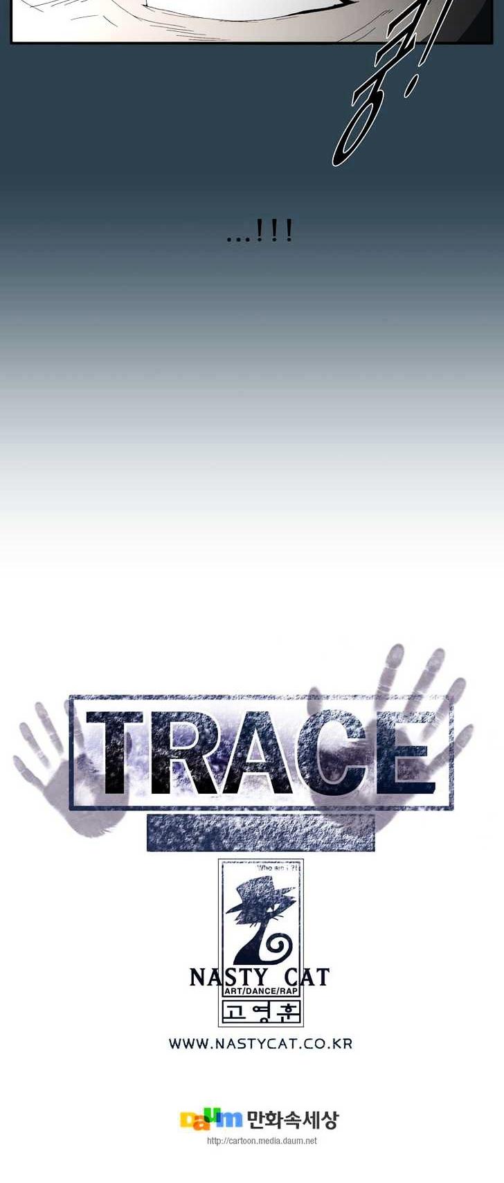 Trace Chapter 5.134 page 8 - Vol.5 Chapter 134 : The Last Day - Part One (4)