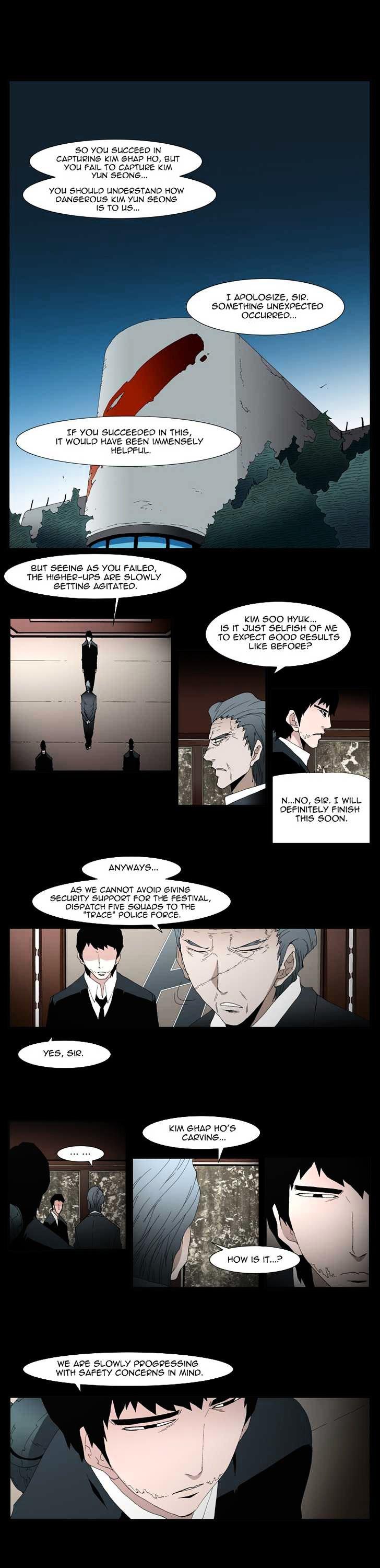 Trace Chapter 5.135 page 1 - Vol.5 Chapter 135 : The Last Day - Part One (5)
