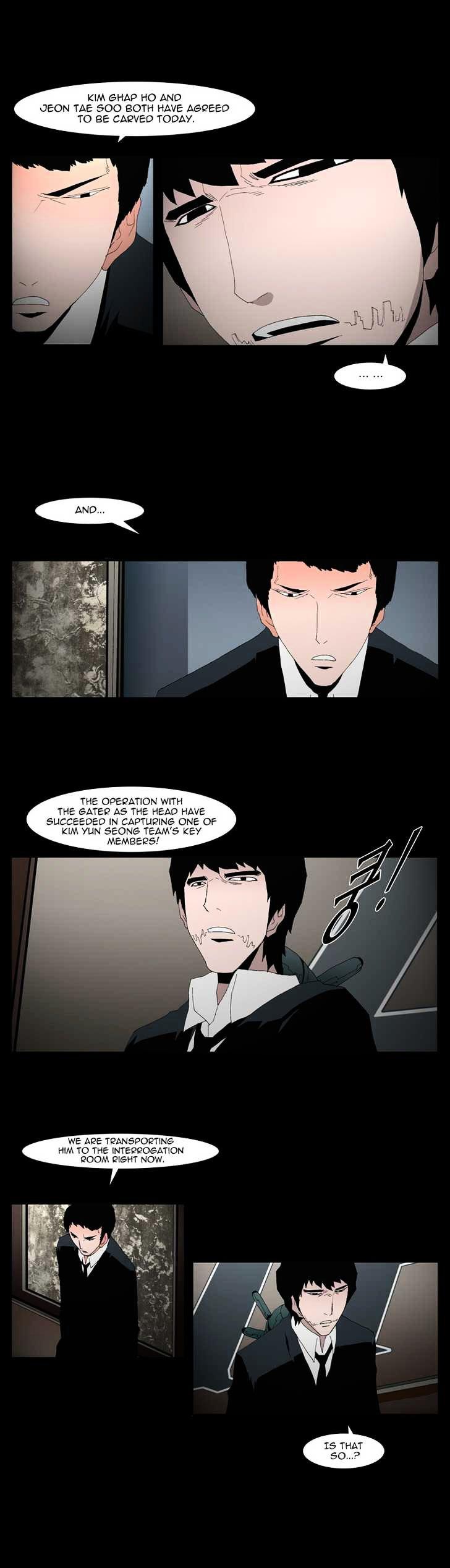 Trace Chapter 5.135 page 10 - Vol.5 Chapter 135 : The Last Day - Part One (5)