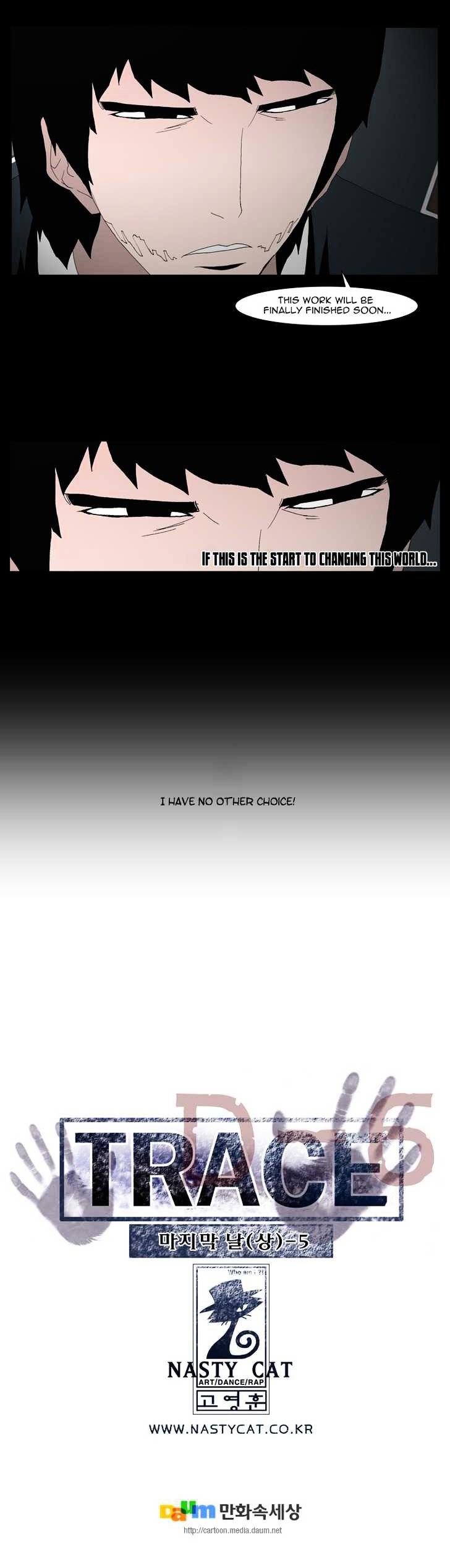 Trace Chapter 5.135 page 11 - Vol.5 Chapter 135 : The Last Day - Part One (5)