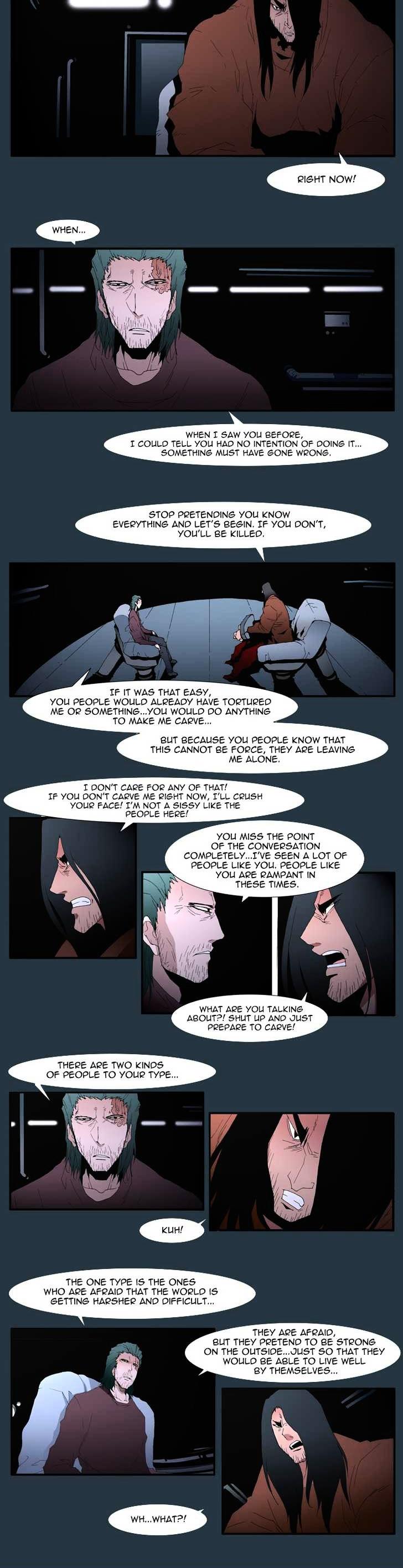 Trace Chapter 5.135 page 3 - Vol.5 Chapter 135 : The Last Day - Part One (5)