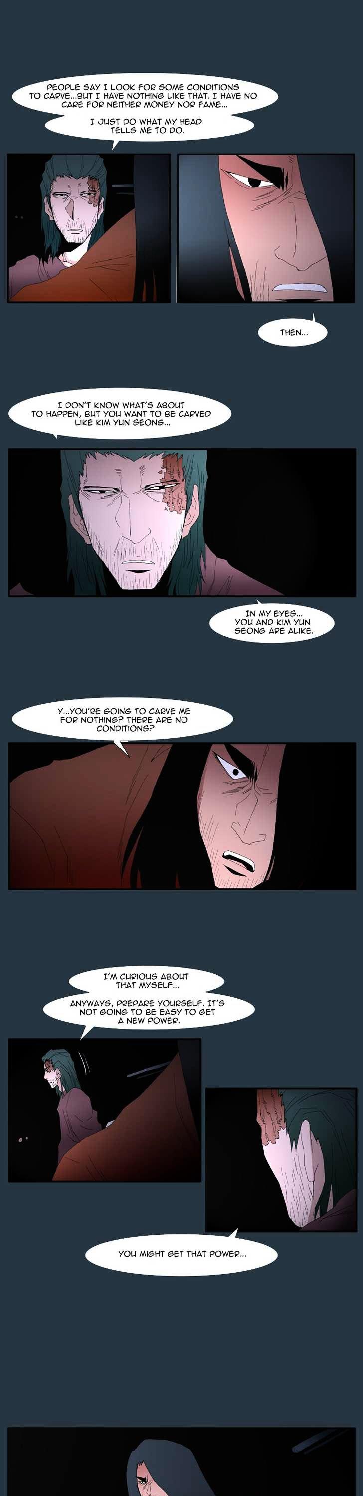 Trace Chapter 5.135 page 7 - Vol.5 Chapter 135 : The Last Day - Part One (5)