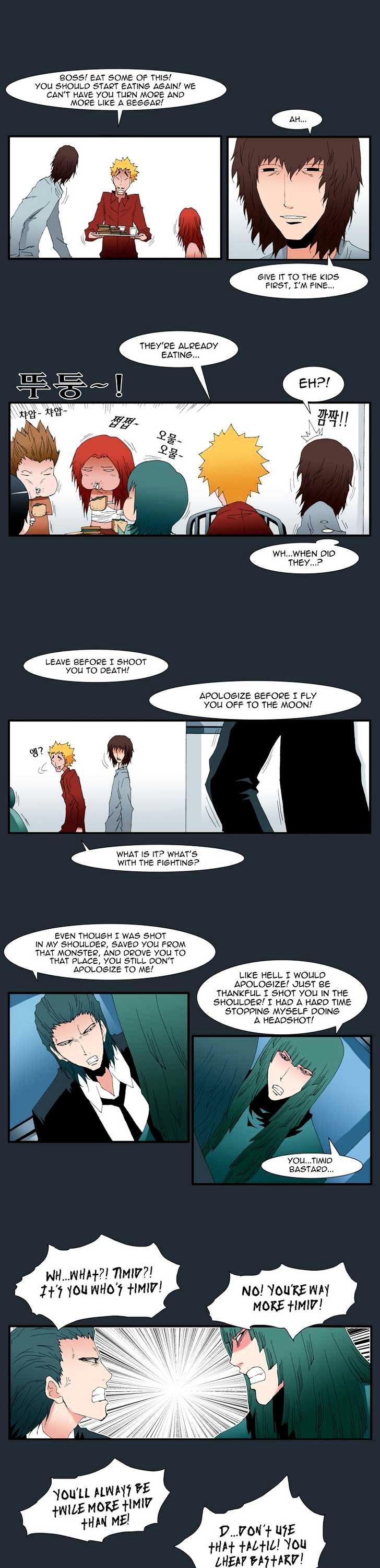 Trace Chapter 5.136 page 4 - Vol.5 Chapter 136 : The Last Day - Part One (6)