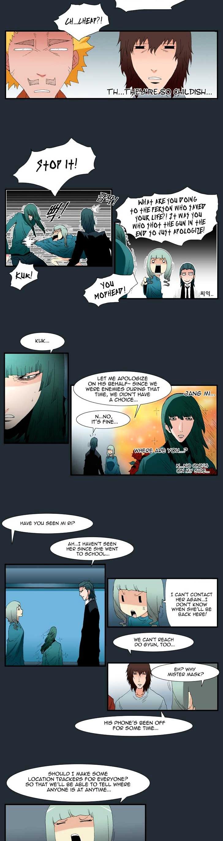 Trace Chapter 5.136 page 5 - Vol.5 Chapter 136 : The Last Day - Part One (6)