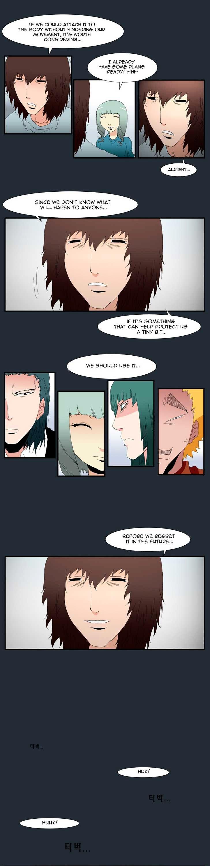 Trace Chapter 5.136 page 7 - Vol.5 Chapter 136 : The Last Day - Part One (6)