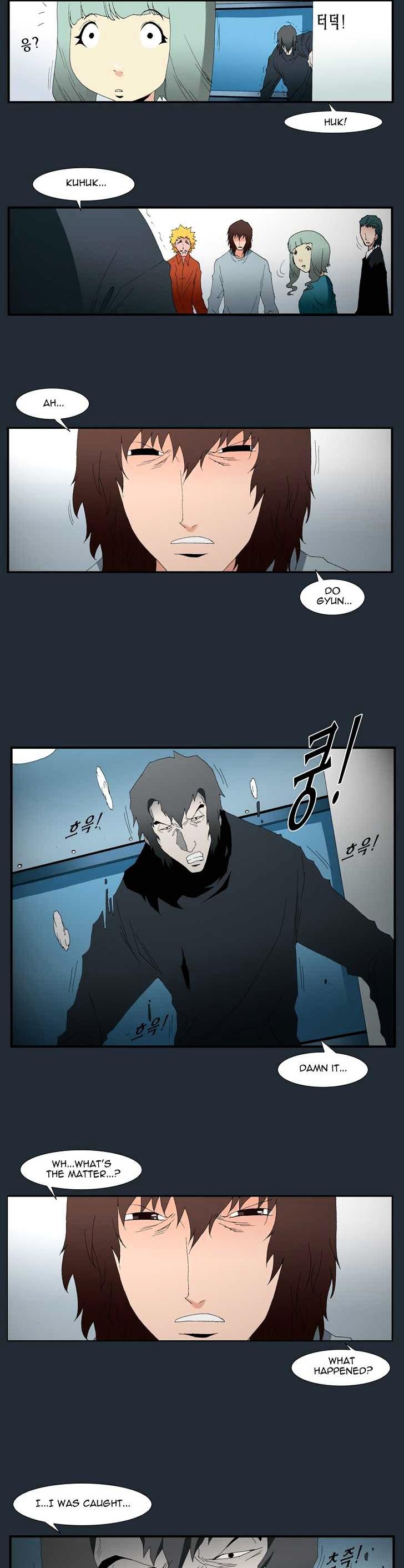 Trace Chapter 5.136 page 8 - Vol.5 Chapter 136 : The Last Day - Part One (6)