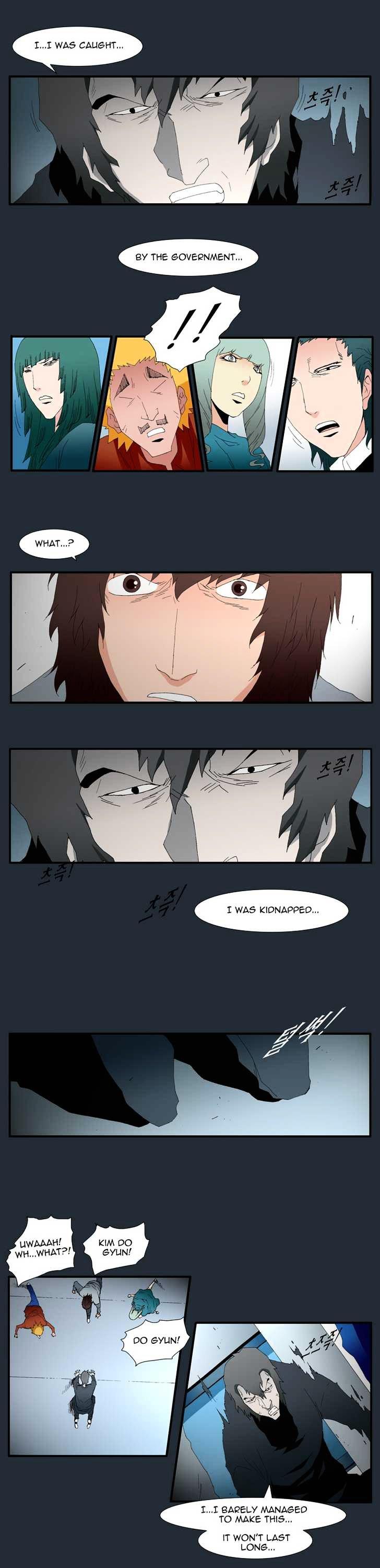 Trace Vol.5 Chapter 137 page 1 - Vol.5 Chapter 137 : The Last Day - Part One (7)