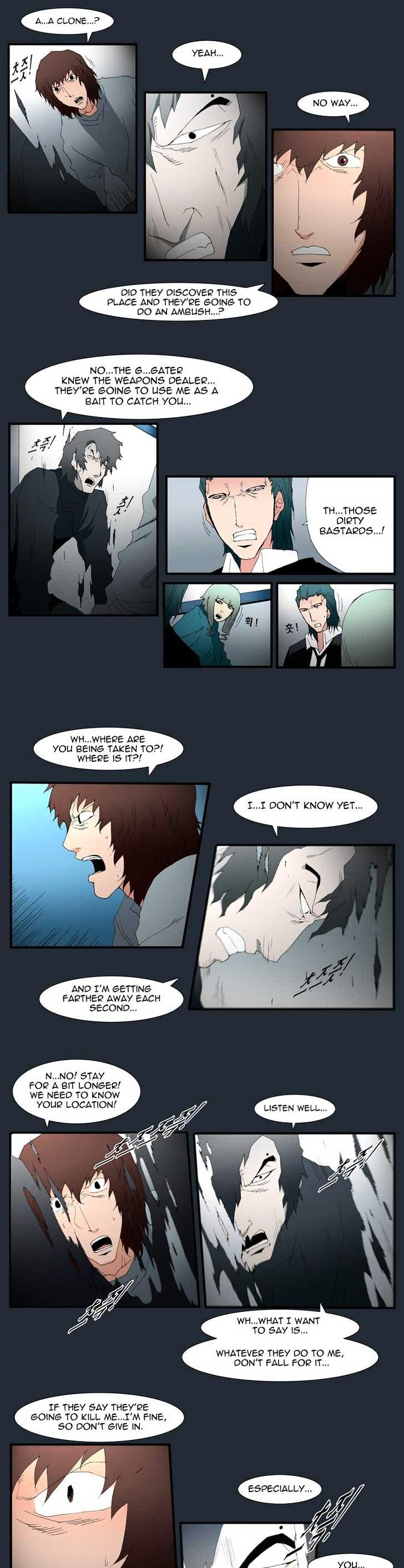 Trace Vol.5 Chapter 137 page 2 - Vol.5 Chapter 137 : The Last Day - Part One (7)