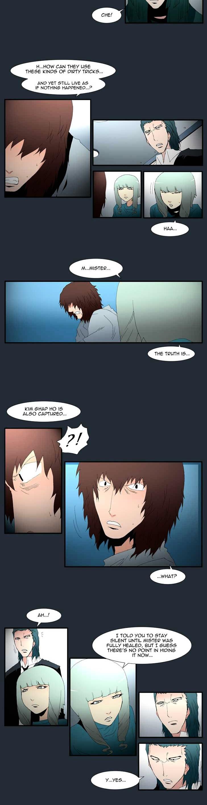 Trace Vol.5 Chapter 137 page 5 - Vol.5 Chapter 137 : The Last Day - Part One (7)