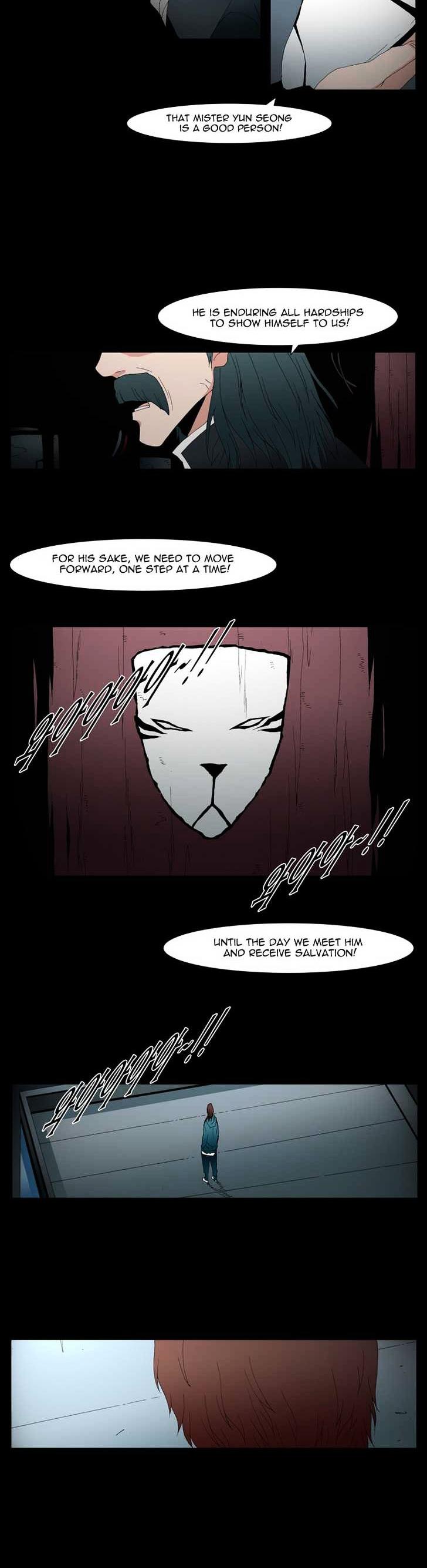 Trace Vol.5 Chapter 137 page 9 - Vol.5 Chapter 137 : The Last Day - Part One (7)