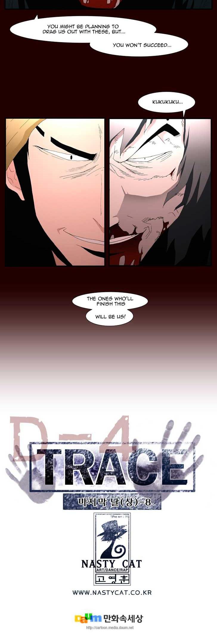 Trace Vol.5 Chapter 138 page 11 - Vol.5 Chapter 138 : The Last Day - Part One (8)