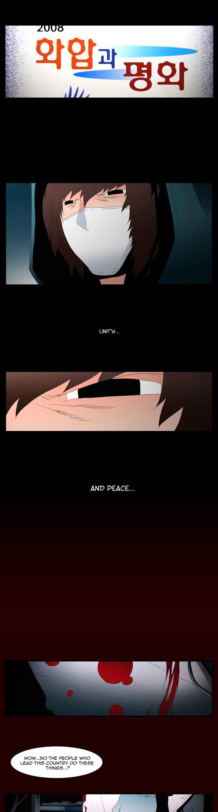 Trace Vol.5 Chapter 138 page 8 - Vol.5 Chapter 138 : The Last Day - Part One (8)