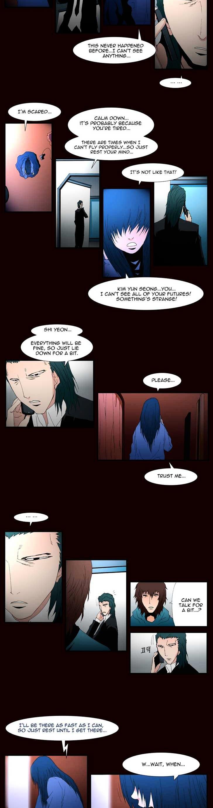 Trace Vol.5 Chapter 139 page 2 - Vol.5 Chapter 139 : The Last Day - Part One (9)