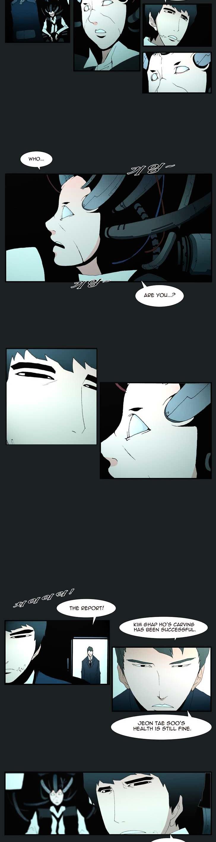 Trace Vol.5 Chapter 139 page 5 - Vol.5 Chapter 139 : The Last Day - Part One (9)