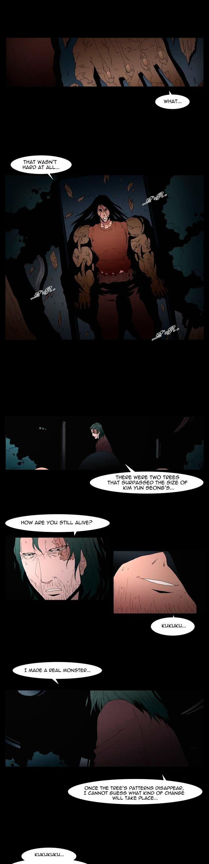 Trace Vol.5 Chapter 139 page 7 - Vol.5 Chapter 139 : The Last Day - Part One (9)