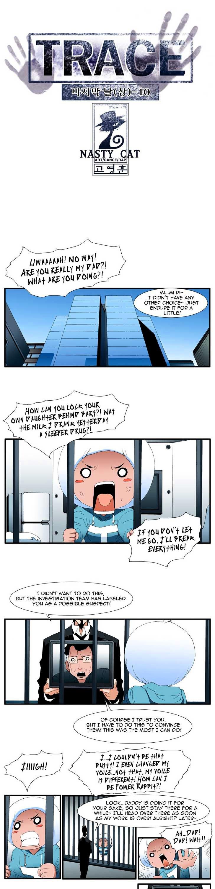 Trace Vol.5 Chapter 140 page 1 - Vol.5 Chapter 140 : The Last Day - Part One (10)