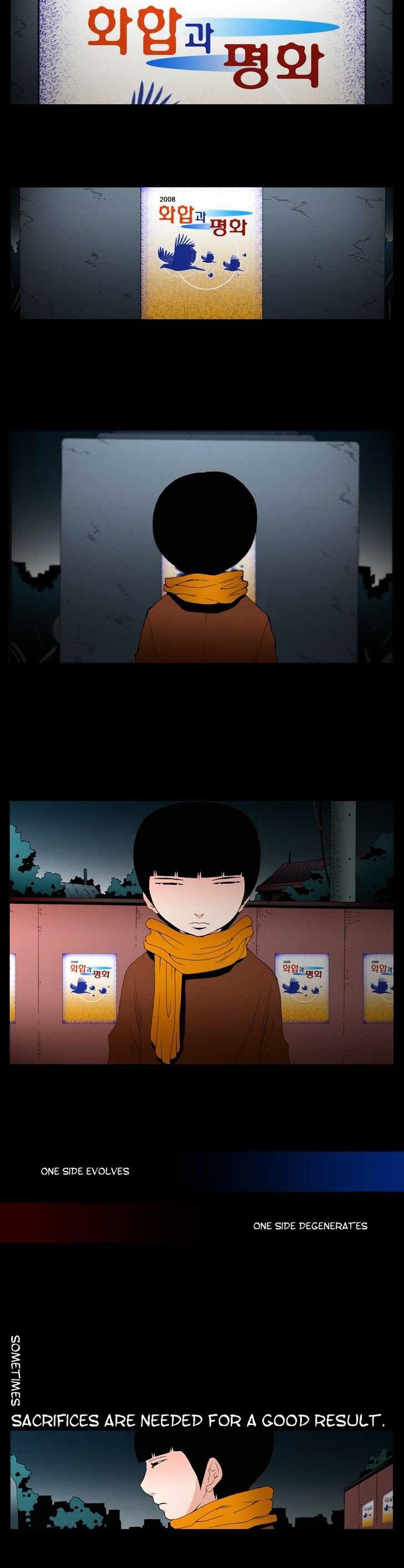 Trace Vol.5 Chapter 140 page 6 - Vol.5 Chapter 140 : The Last Day - Part One (10)