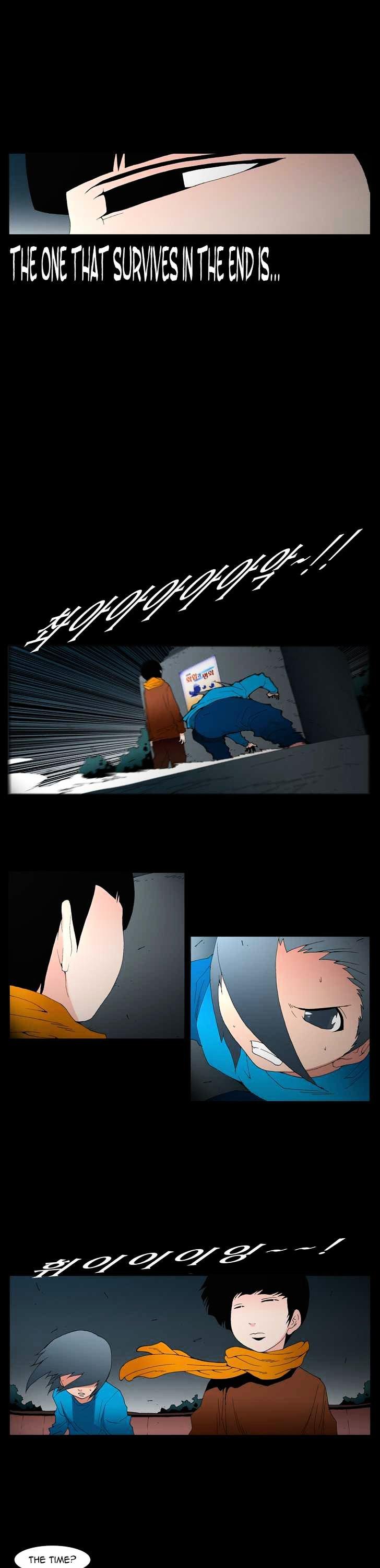 Trace Vol.5 Chapter 140 page 7 - Vol.5 Chapter 140 : The Last Day - Part One (10)