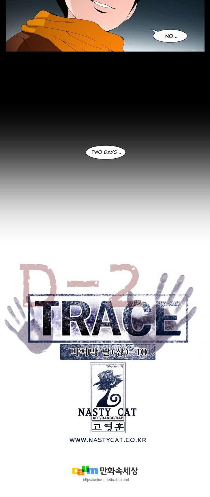 Trace Vol.5 Chapter 140 page 9 - Vol.5 Chapter 140 : The Last Day - Part One (10)