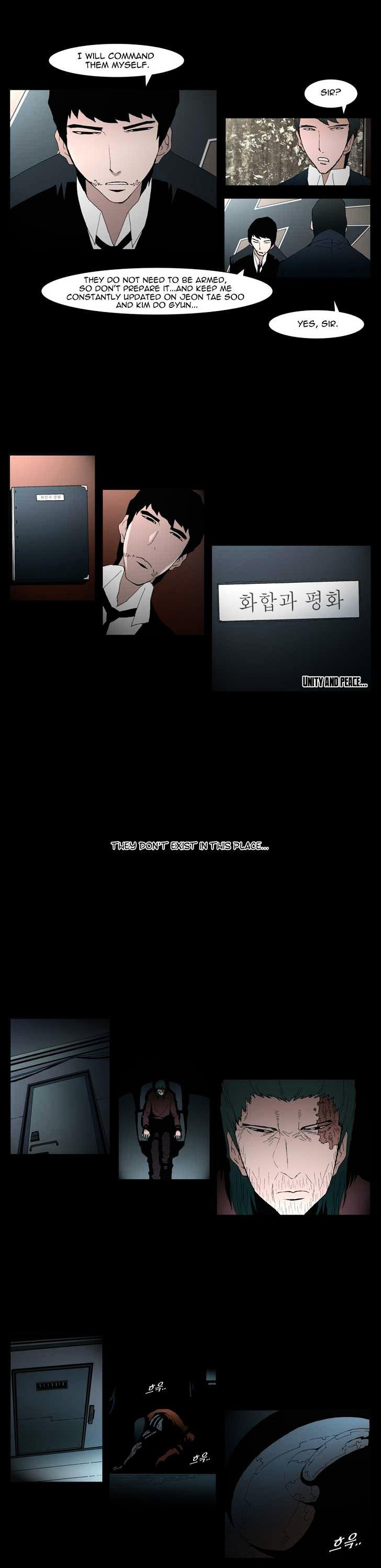 Trace Chapter 5.141 page 4 - Vol.5 Chapter 141 : The Last Day - Part One (11)