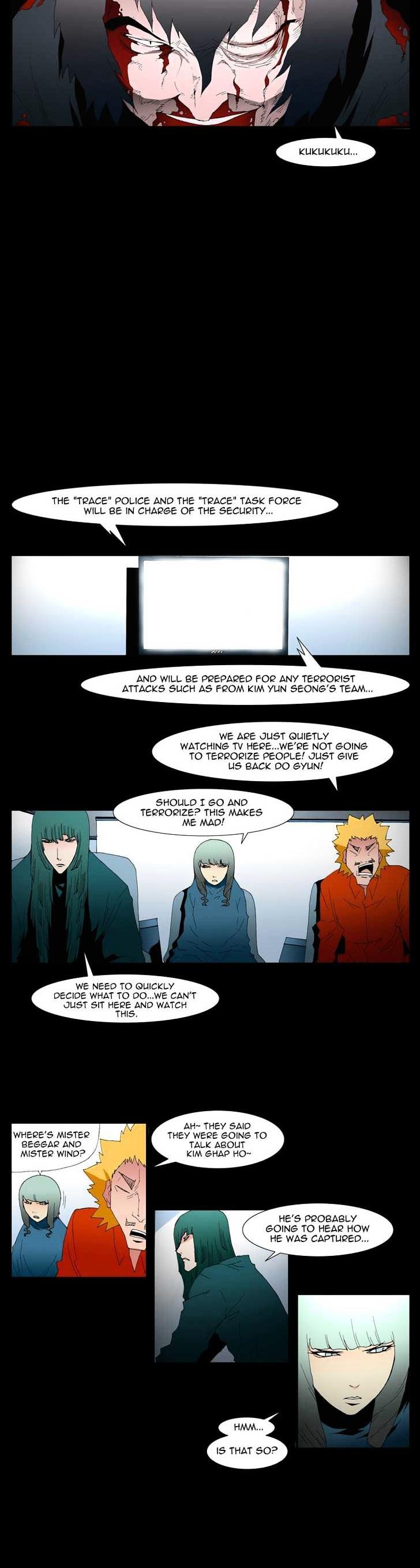 Trace Chapter 5.141 page 6 - Vol.5 Chapter 141 : The Last Day - Part One (11)