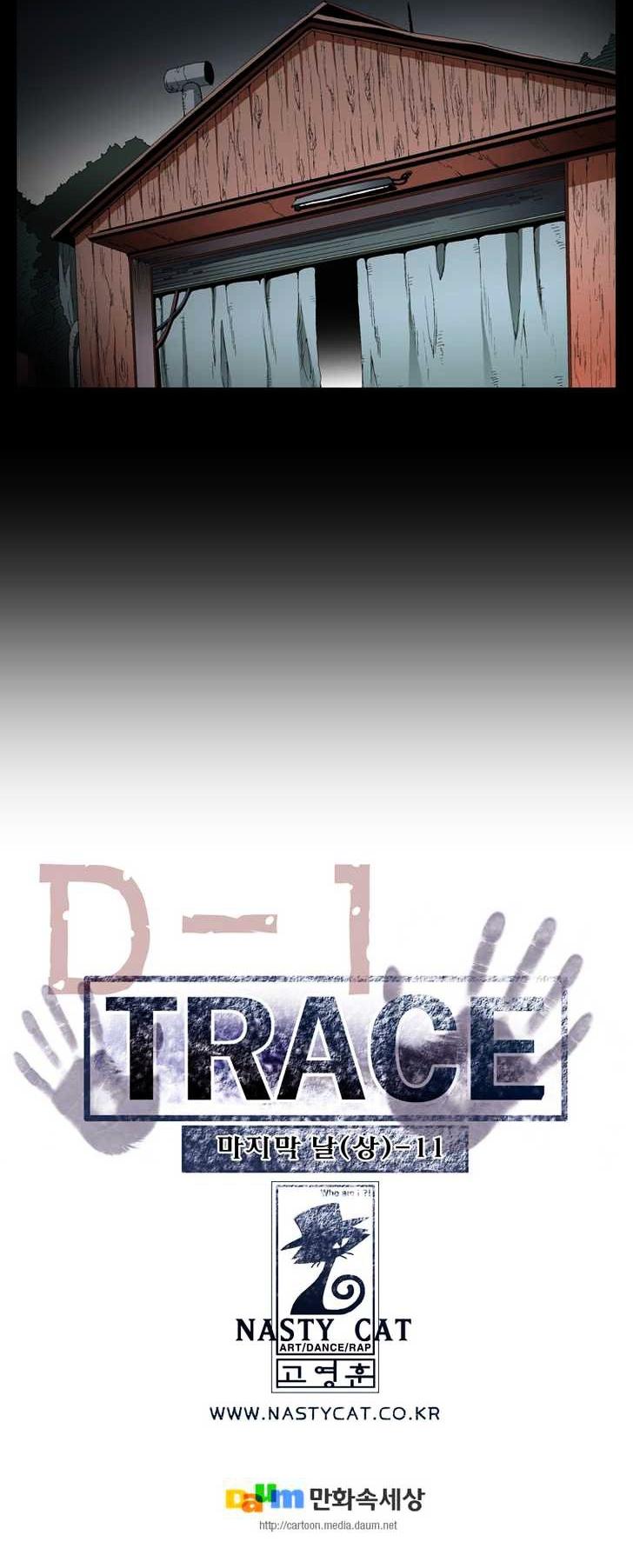 Trace Chapter 5.141 page 8 - Vol.5 Chapter 141 : The Last Day - Part One (11)