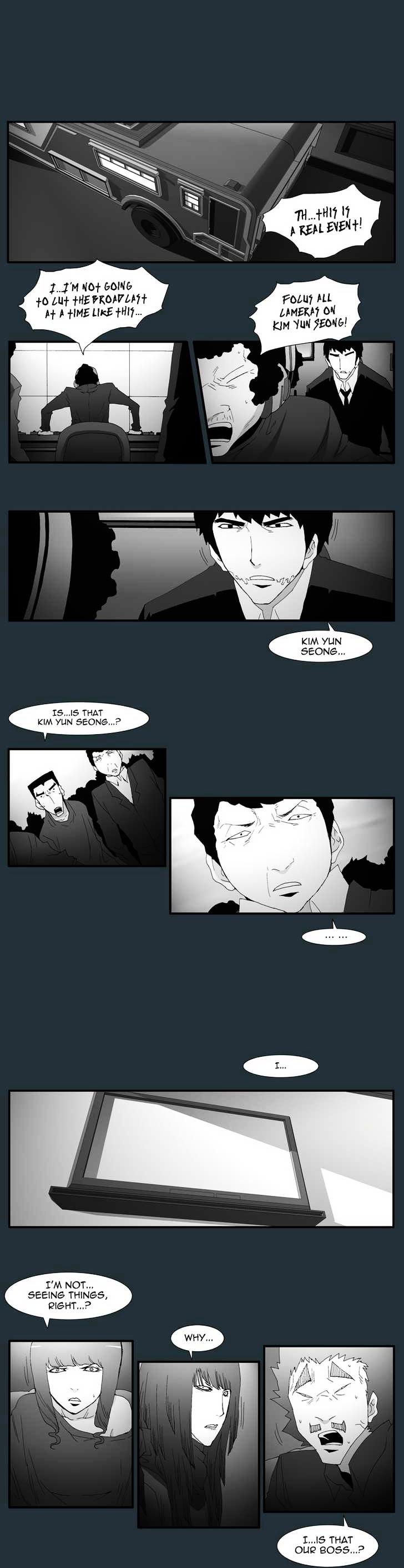 Trace Vol.6 Chapter 144 page 2 - Vol.6 Chapter 144 : The Last Day - Part Two (2)