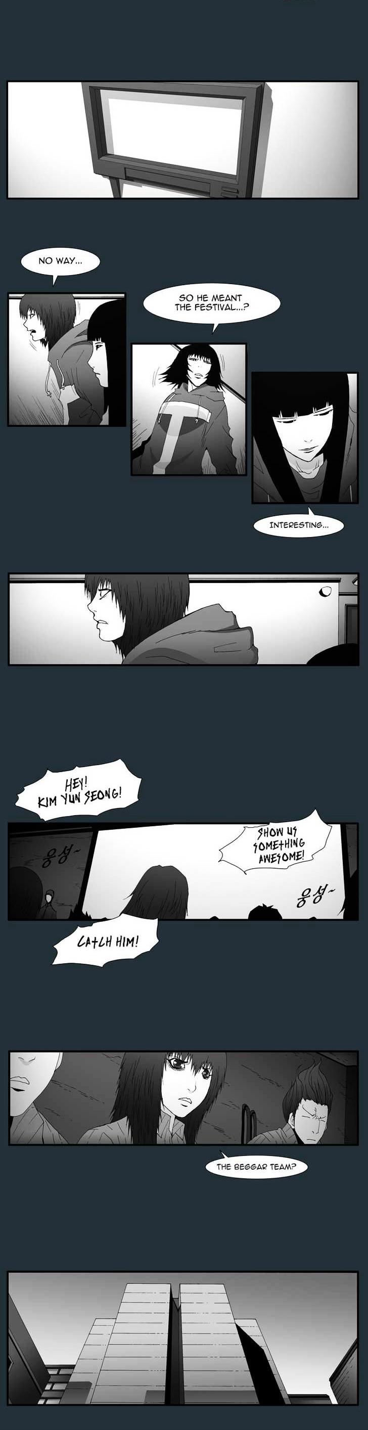 Trace Vol.6 Chapter 144 page 3 - Vol.6 Chapter 144 : The Last Day - Part Two (2)
