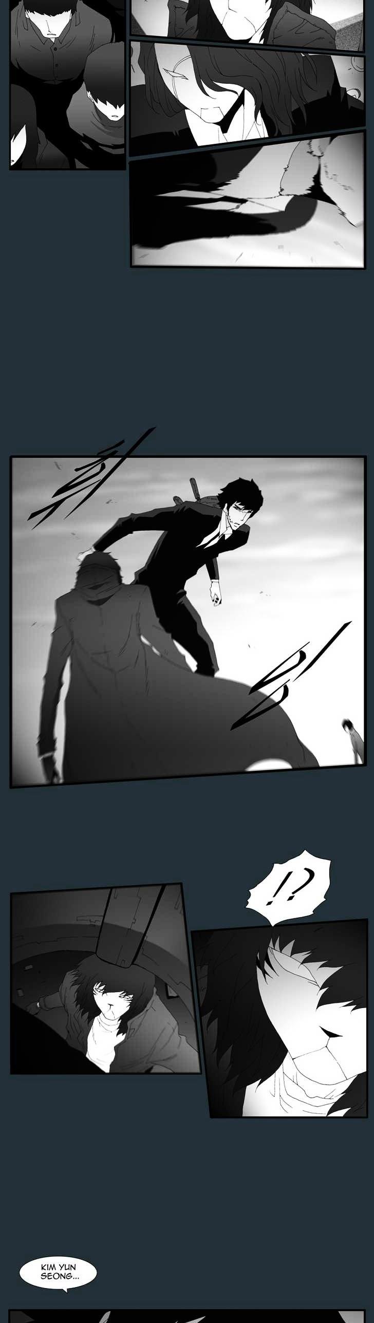 Trace Vol.6 Chapter 145 page 11 - Vol.6 Chapter 145 : The Last Day - Part Two (3)
