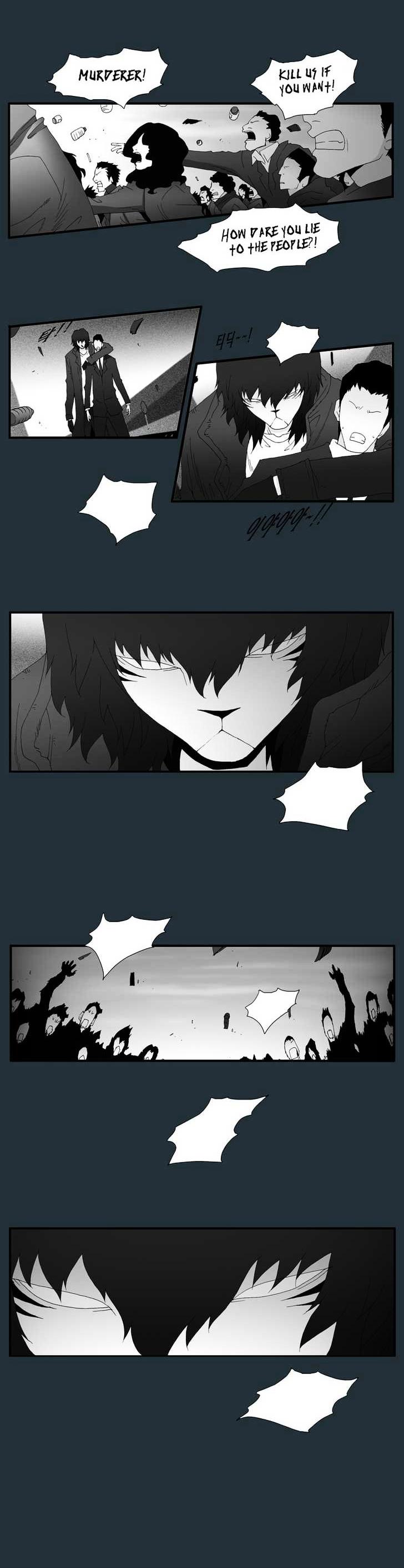 Trace Vol.6 Chapter 145 page 6 - Vol.6 Chapter 145 : The Last Day - Part Two (3)