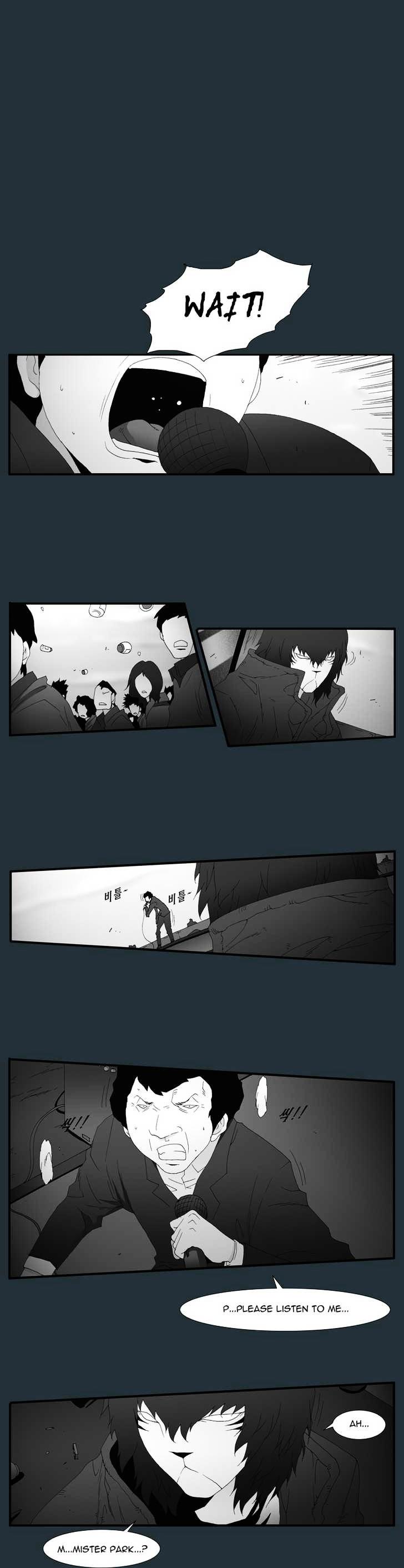 Trace Vol.6 Chapter 145 page 8 - Vol.6 Chapter 145 : The Last Day - Part Two (3)