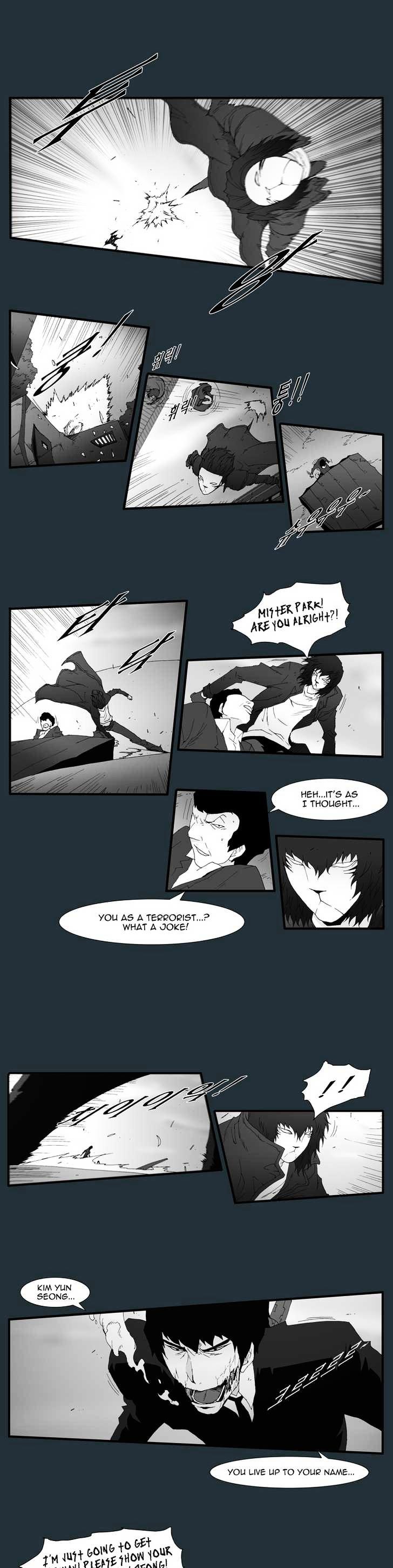 Trace Vol.6 Chapter 146 page 7 - Vol.6 Chapter 146 : The Last Day - Part Two (4)