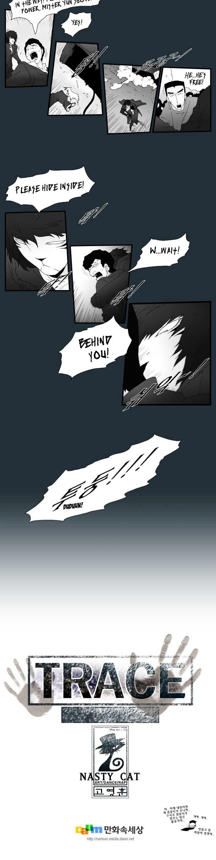 Trace Vol.6 Chapter 146 page 8 - Vol.6 Chapter 146 : The Last Day - Part Two (4)