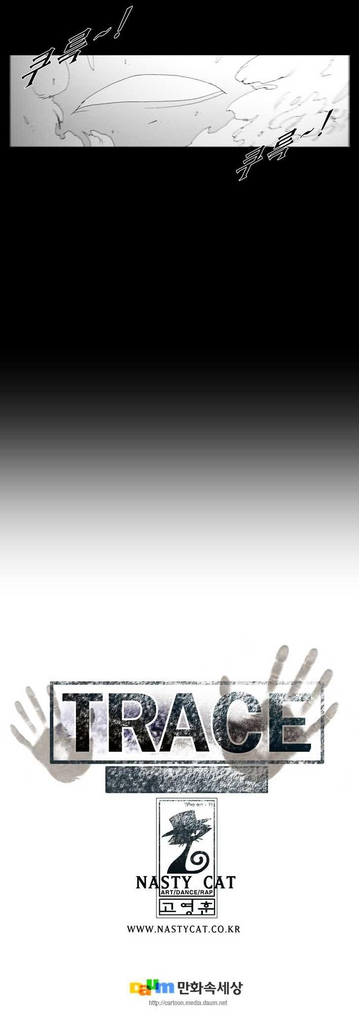 Trace Chapter 6.147 page 10 - Vol.6 Chapter 147 : The Last Day - Part Two (5)