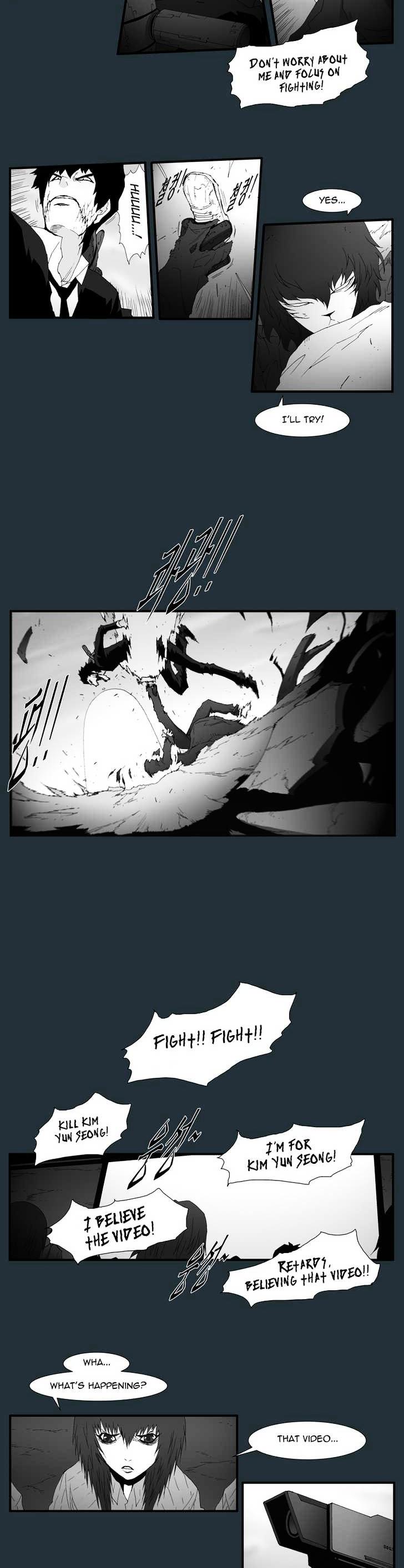 Trace Chapter 6.147 page 2 - Vol.6 Chapter 147 : The Last Day - Part Two (5)