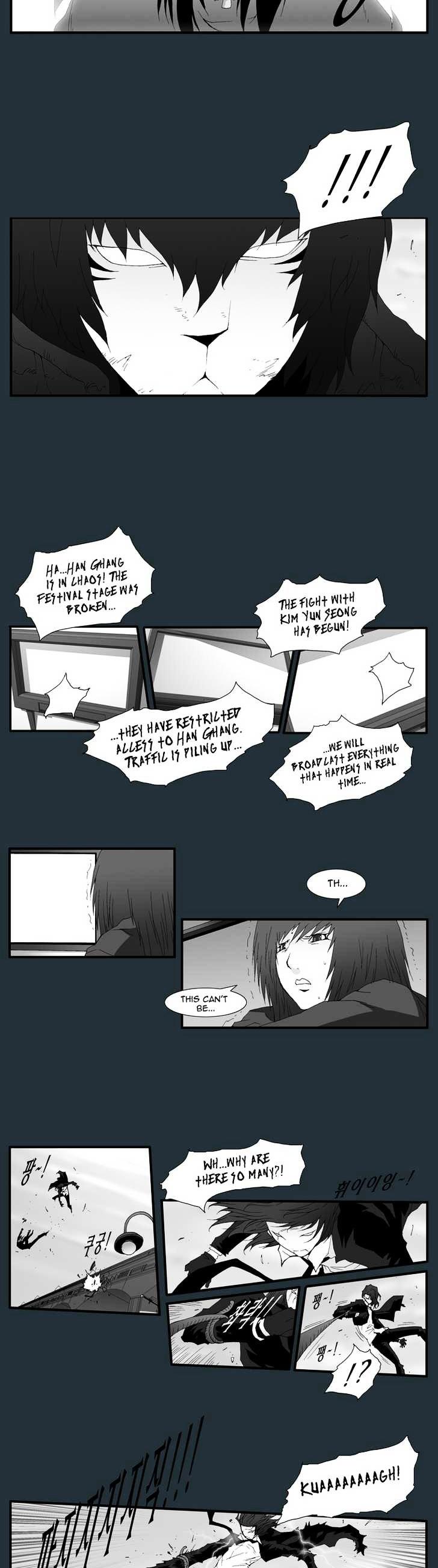 Trace Chapter 6.147 page 5 - Vol.6 Chapter 147 : The Last Day - Part Two (5)
