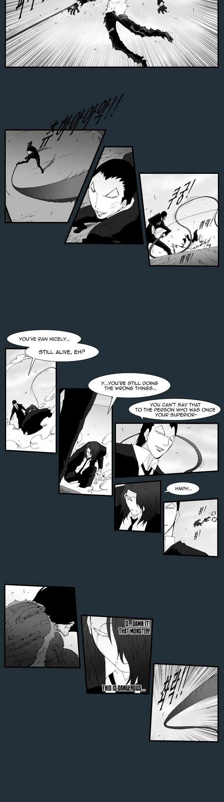 Trace Chapter 6.147 page 6 - Vol.6 Chapter 147 : The Last Day - Part Two (5)