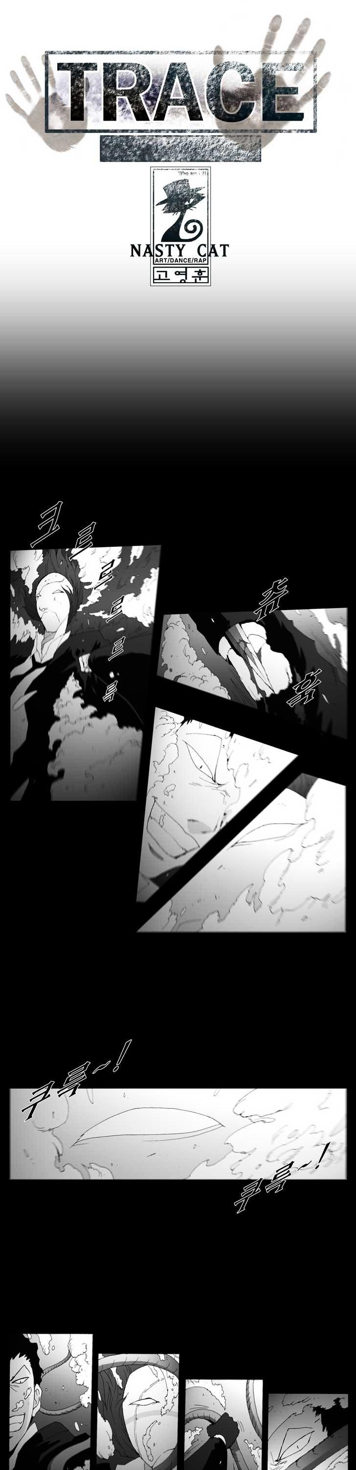 Trace Chapter 6.148 page 1 - Vol.6 Chapter 148 : The Last Day - Part Two (6)