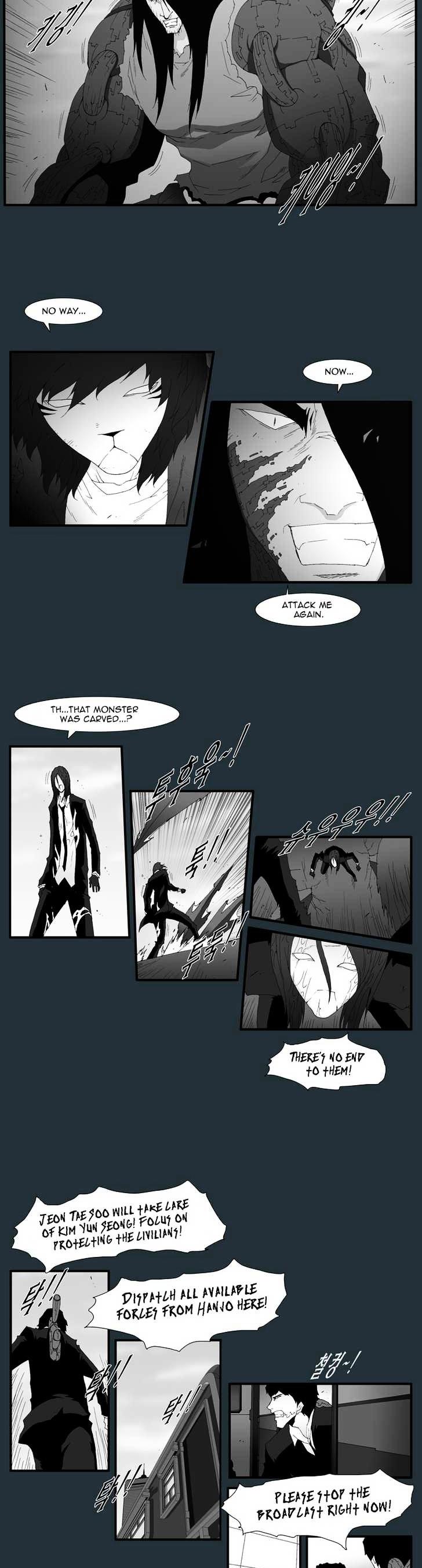 Trace Chapter 6.148 page 5 - Vol.6 Chapter 148 : The Last Day - Part Two (6)