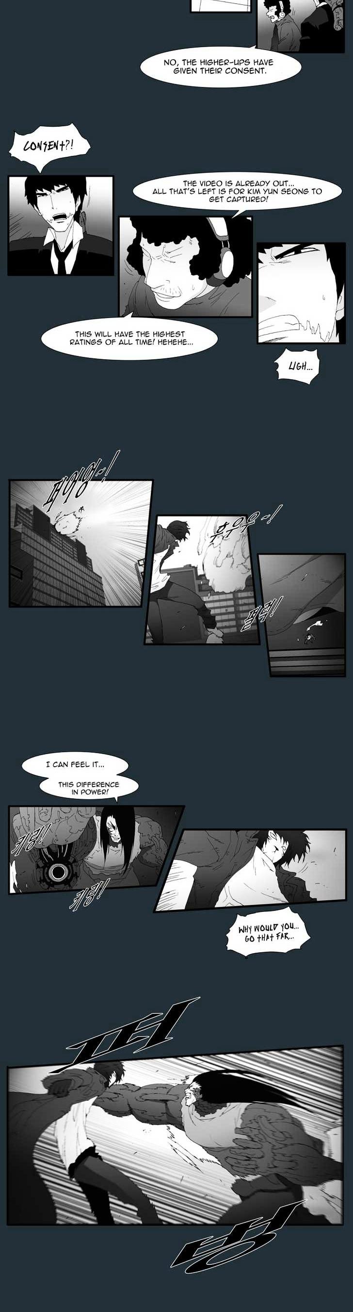 Trace Chapter 6.148 page 6 - Vol.6 Chapter 148 : The Last Day - Part Two (6)
