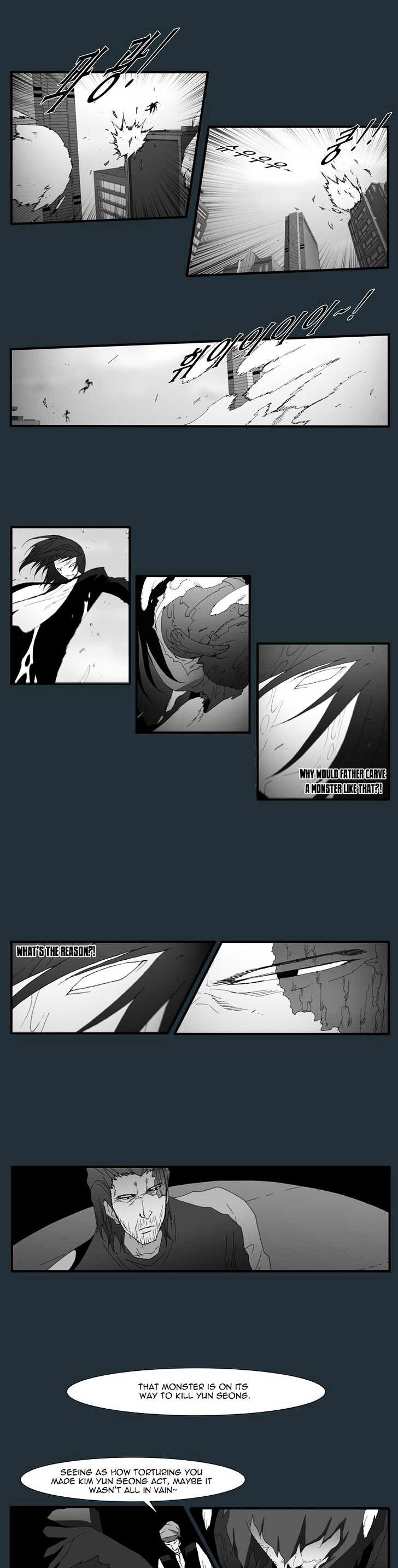 Trace Chapter 6.148 page 7 - Vol.6 Chapter 148 : The Last Day - Part Two (6)