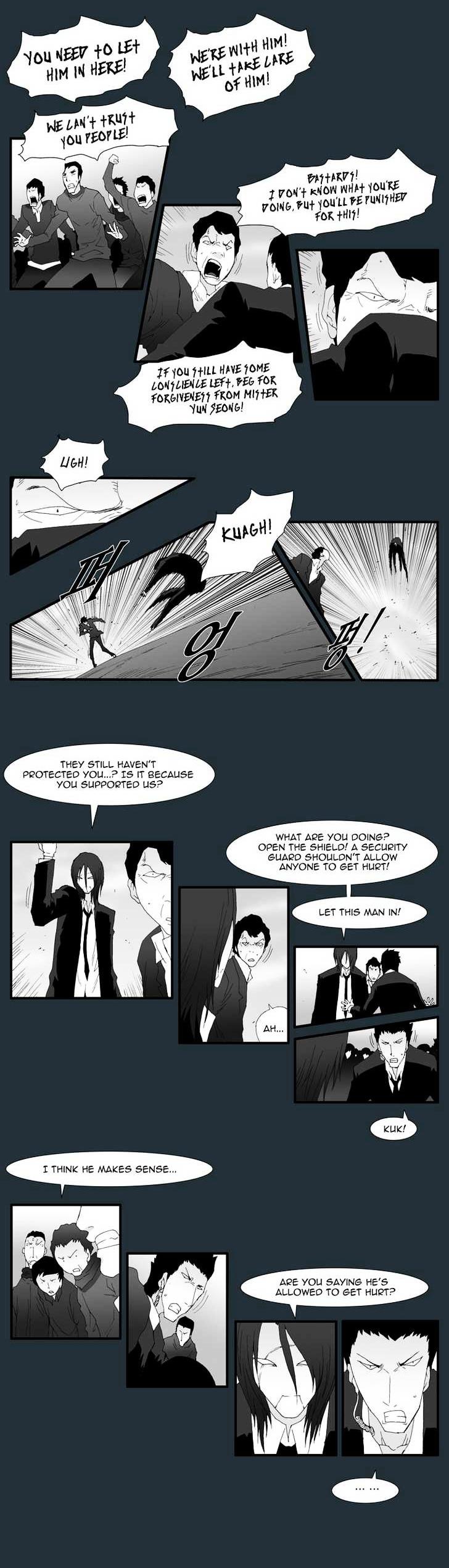 Trace Chapter 6.149 page 3 - Vol.6 Chapter 149 : The Last Day - Part Two (7)