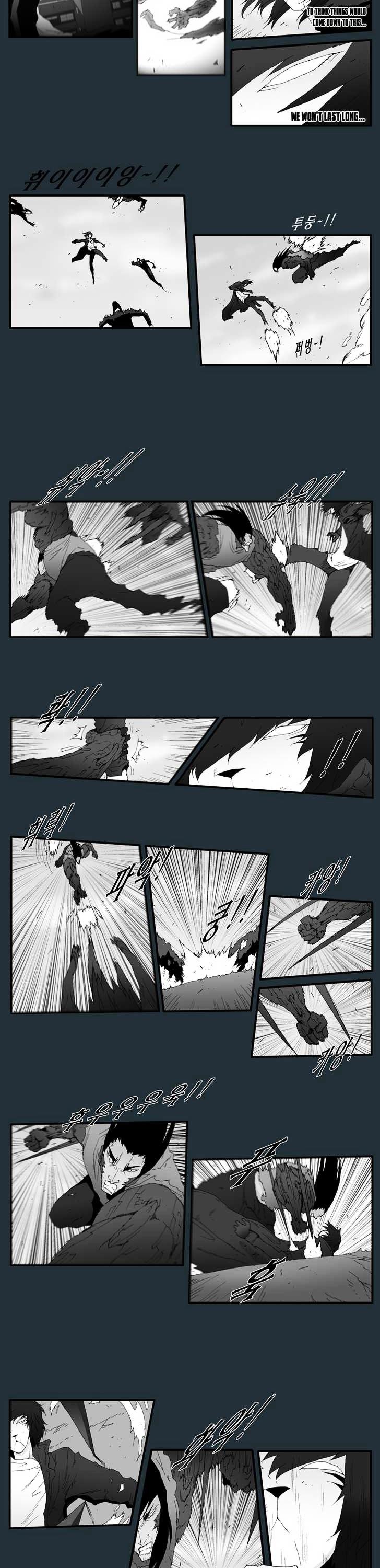 Trace Chapter 6.149 page 5 - Vol.6 Chapter 149 : The Last Day - Part Two (7)