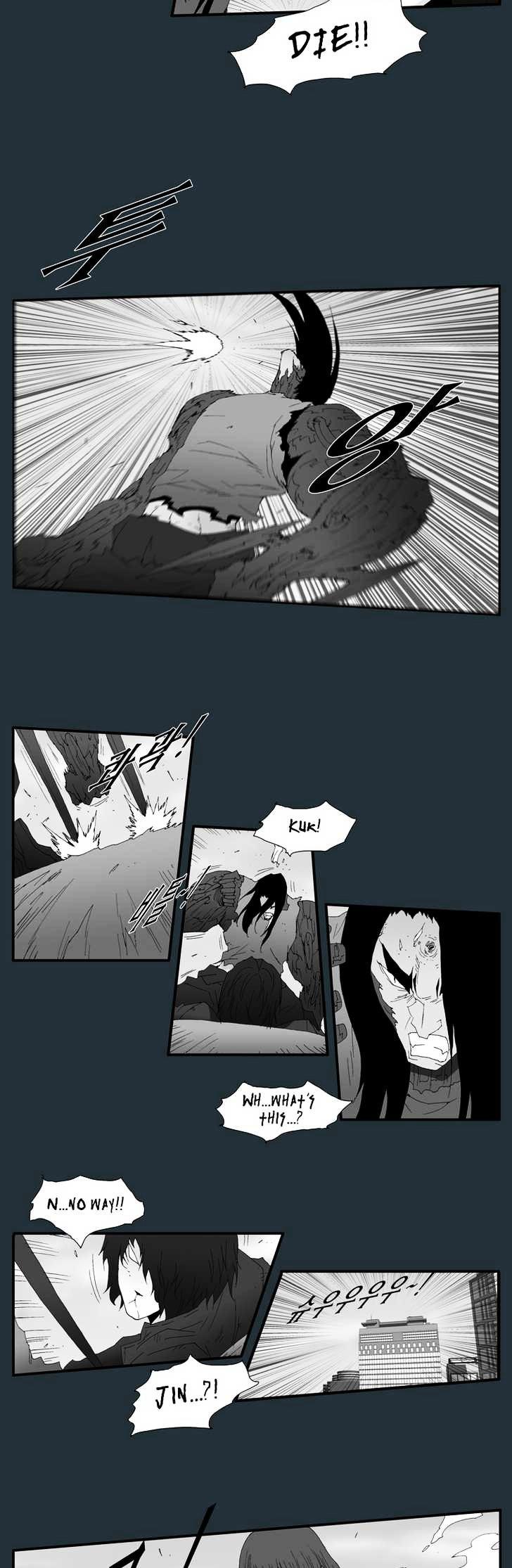 Trace Chapter 6.149 page 6 - Vol.6 Chapter 149 : The Last Day - Part Two (7)