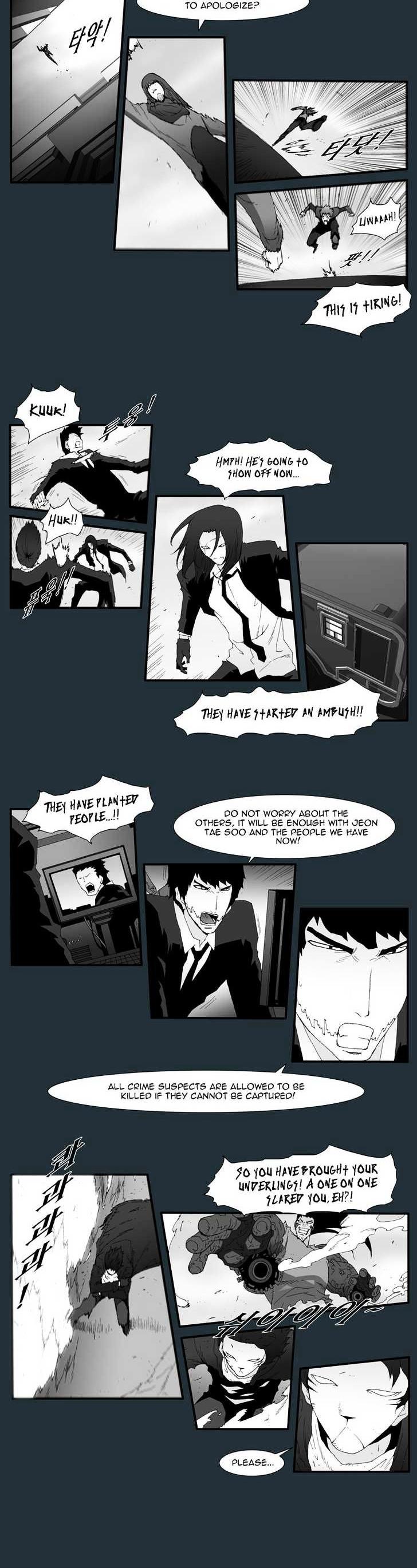 Trace Chapter 6.150 page 3 - Vol.6 Chapter 150 : The Last Day - Part Two (8)