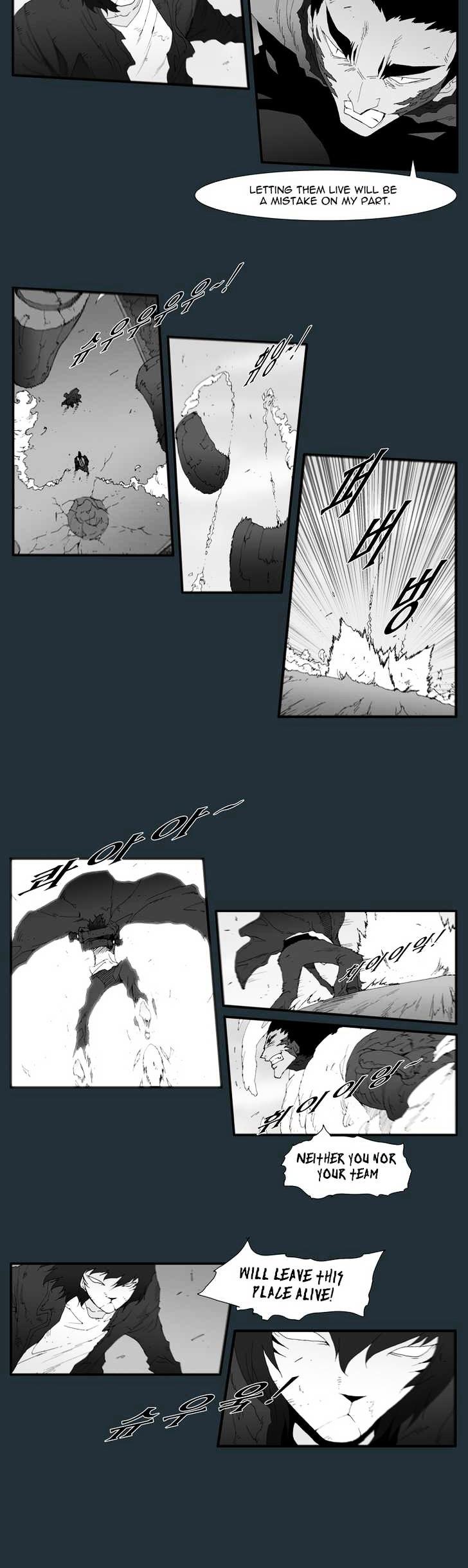 Trace Chapter 6.150 page 5 - Vol.6 Chapter 150 : The Last Day - Part Two (8)