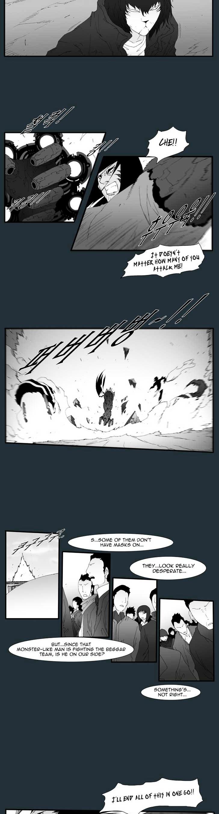 Trace Chapter 6.151 page 2 - Vol.6 Chapter 151 : The Last Day - Part Two (9)