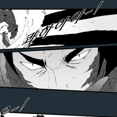 Trace Vol.6 Chapter 151 : The Last Day - Part Two (9) cover